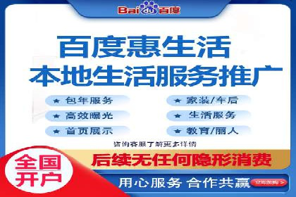 推广信息流广告的投放成本与回报分析